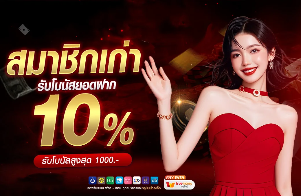 เกมสล็อตออนไลน์ 89KE รวมค่ายเกมชั้นนำ